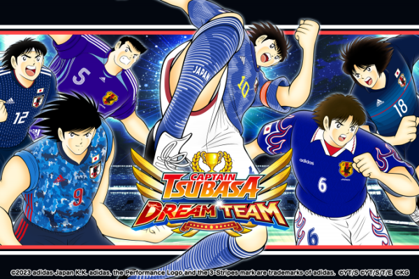 Captain Tsubasa: Dream Team