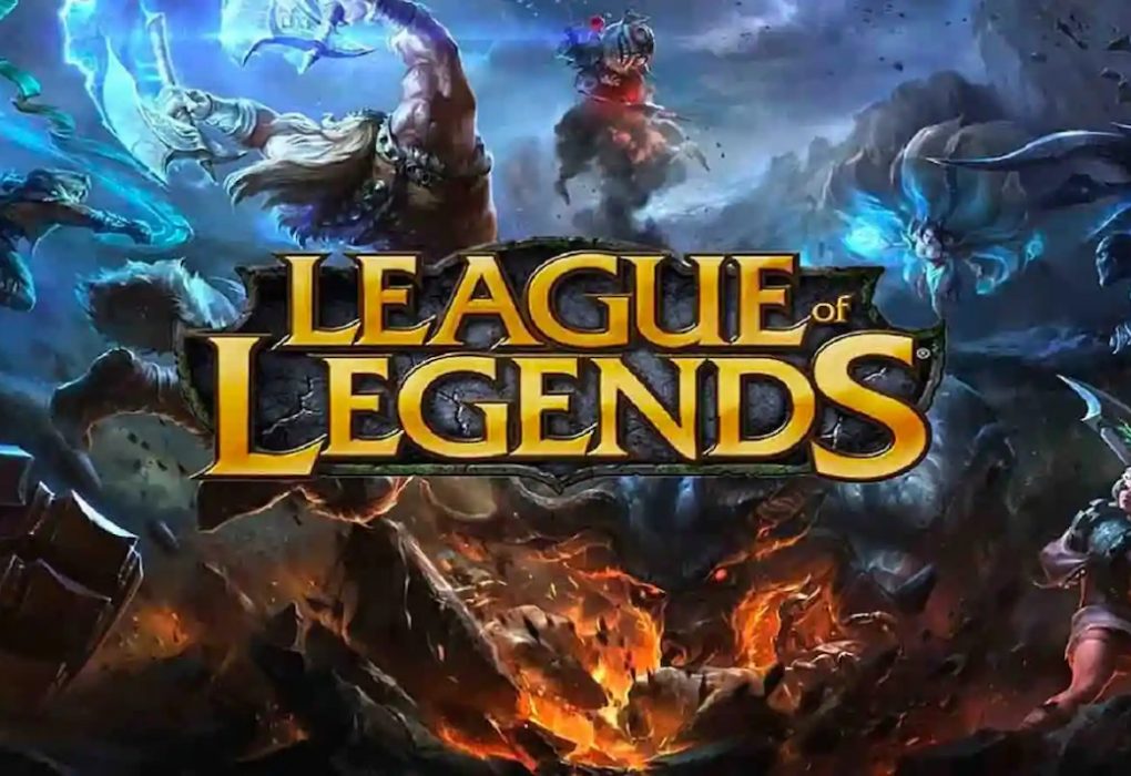 LOL