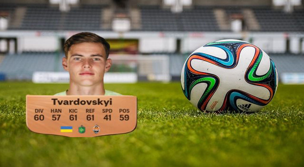 Denys Tvardovskyi