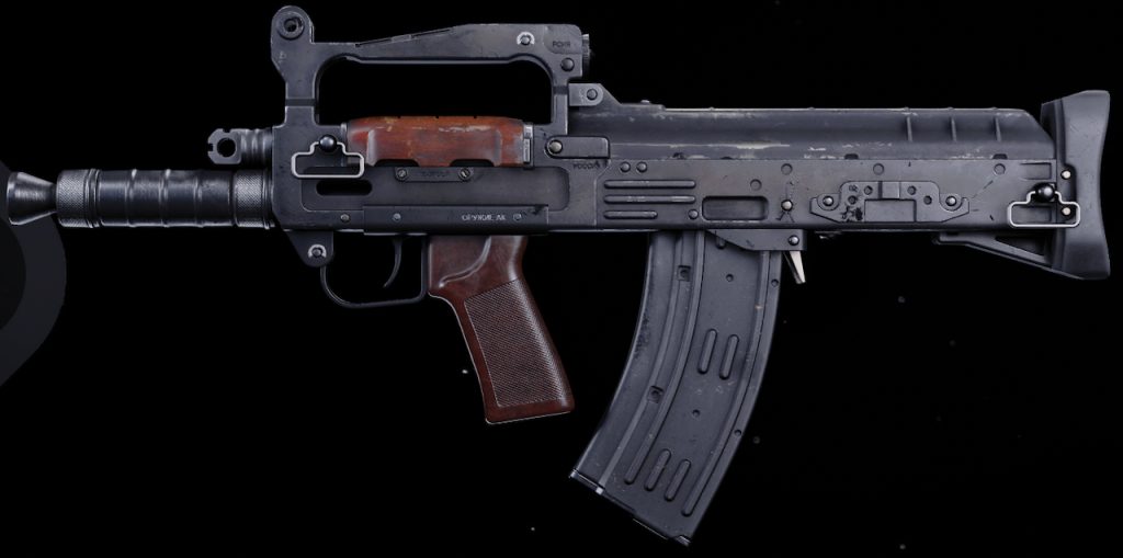 XM4 / Groza