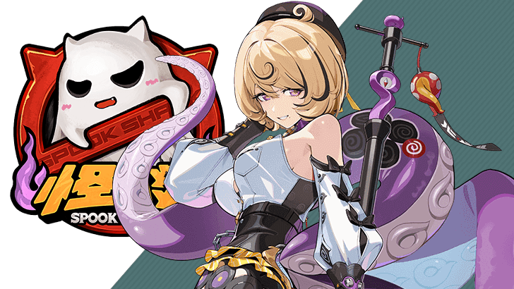 Zenless Zone Zero Yidhari